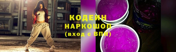 меф VHQ Верхнеуральск