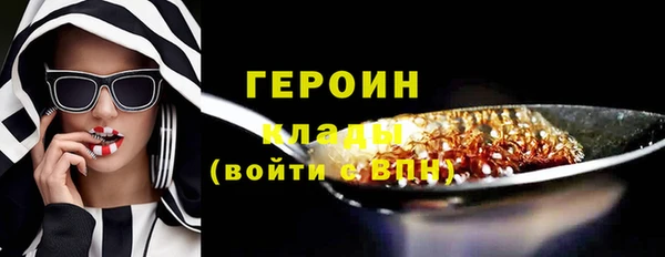 меф Волосово