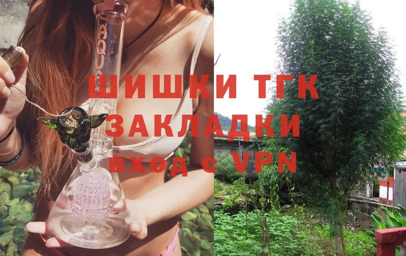 Каннабис SATIVA & INDICA  Коммунар 